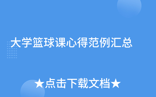 W(xu)@nĵ÷R