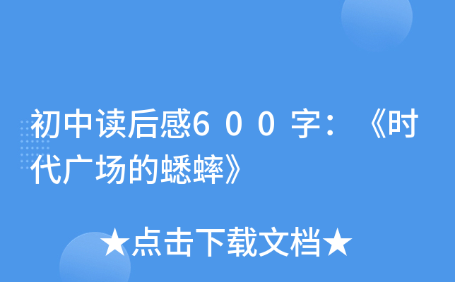 x600֣rV󰡷