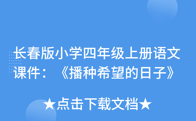 LСW(xu)꼉(j)σZnNϣӡ
