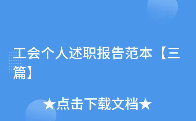 淶ƪ