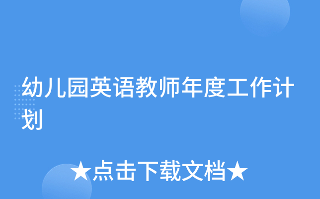 ׃@ӢZ̎ȹӋ(j)
