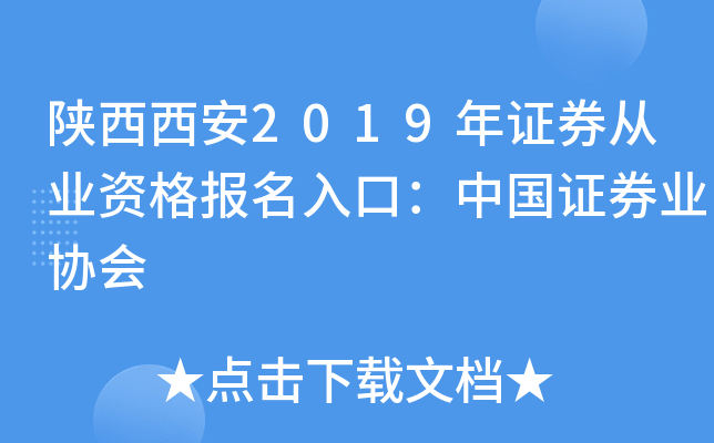 2019CȯĘI(y)YڣЇCȯI(y)f(xi)