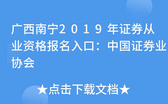 Vό2019CȯĘI(y)YڣЇCȯI(y)f(xi)