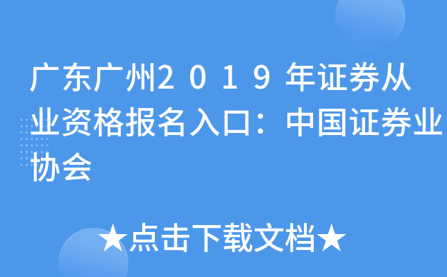 V|V2019CȯĘI(y)YڣЇCȯI(y)f(xi)