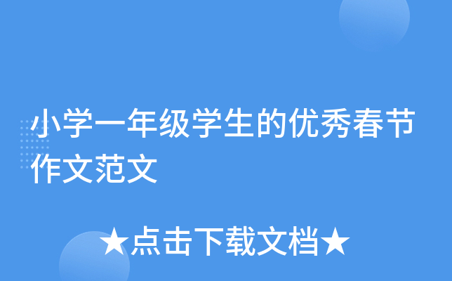 СW(xu)һ꼉W(xu)ă(yu)㴺(ji)ķ