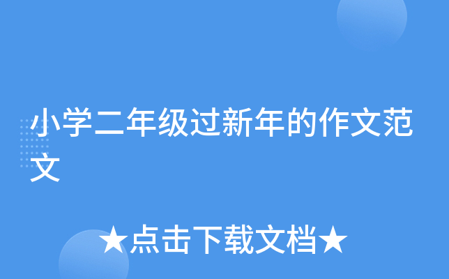 СW(xu)꼉^ķ