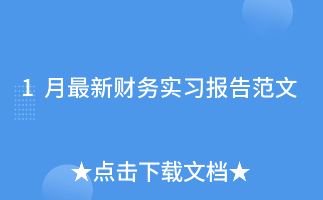 1ؔ(ci)(w)(sh)(x)(bo)淶