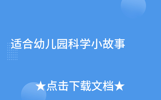 m׃@ƌW(xu)С