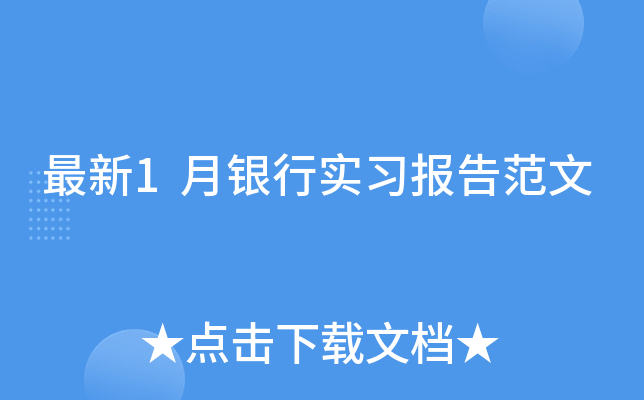1yЌ(sh)(x)(bo)淶