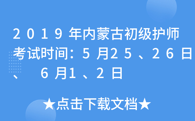2019(ni)ɹųo(h)ԇr(sh)g52526 612