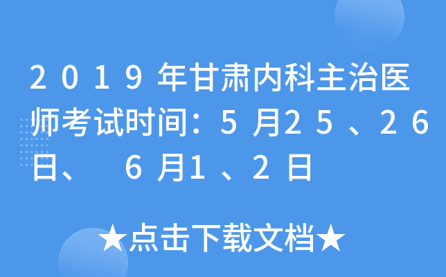 2019C(ni)t(y)ԇrg52526ա 612