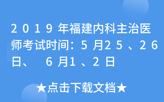 2019긣(ni)t(y)ԇr(sh)g52526 612