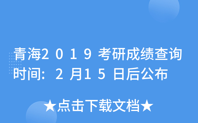 ຣ2019гɿԃrg:215պ󹫲