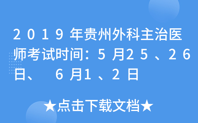 2019Ft(y)ԇrg52526 612