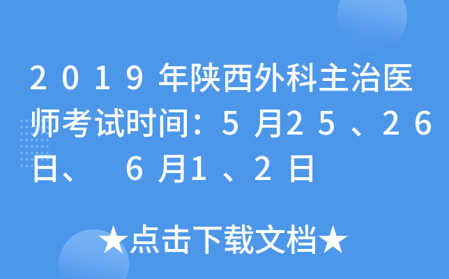 2019t(y)ԇr(sh)g52526 612