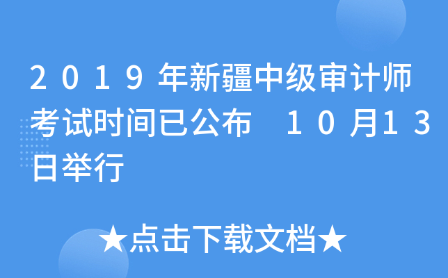 2019½мӋԇrgѹ 1013e