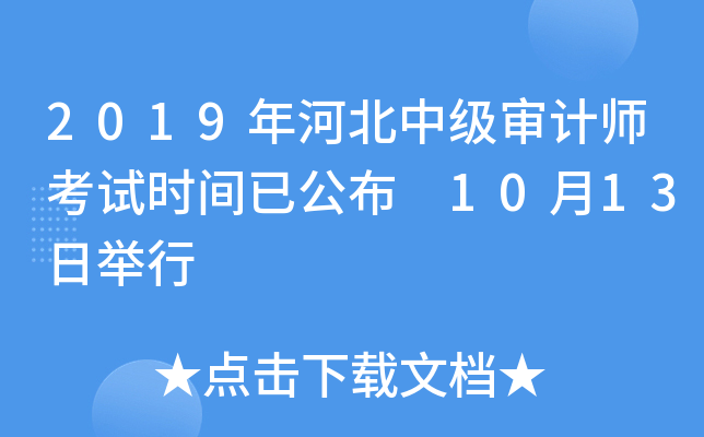 2019ӱмӋԇrgѹ 1013e