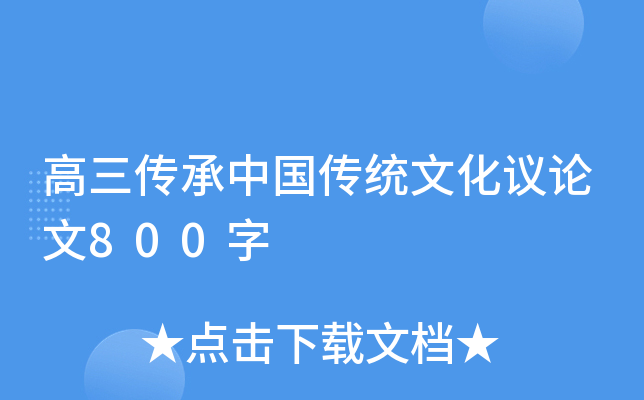 Їy(tng)ĻhՓ800