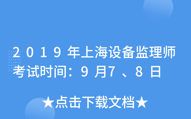 2019ϺOO(jin)펟ԇrg978