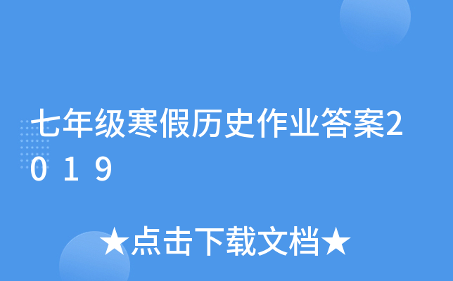 꼉(j)ٚvʷI(y)2019