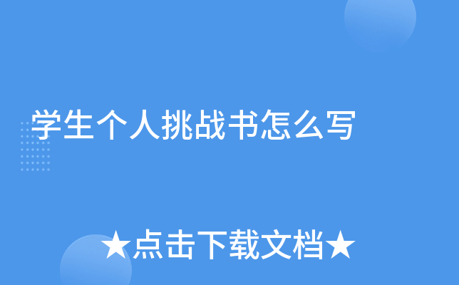 W(xu)(g)(zhn)ô