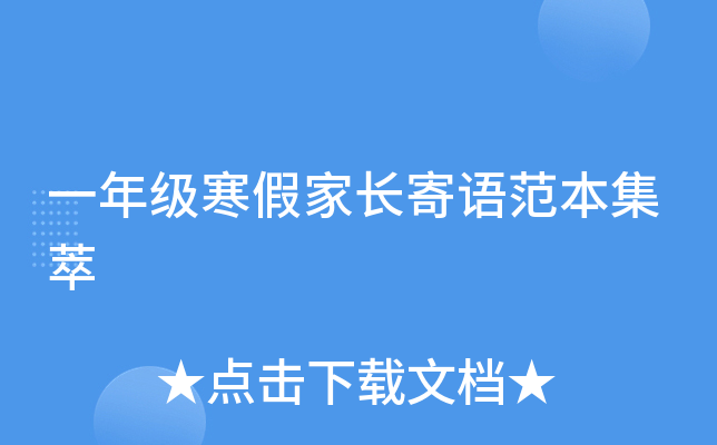 һ꼉(j)ټL(zhng)Z(y)