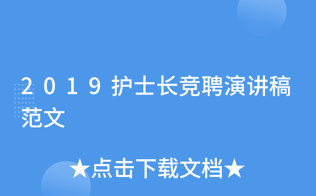 2019o(h)ʿLƸv巶