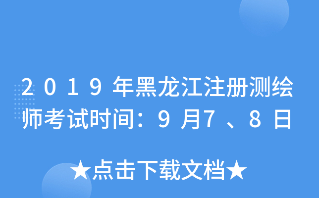 2019עԜyLԇrg978