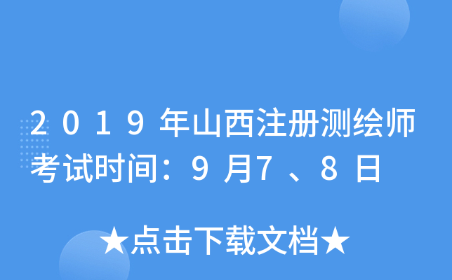 2019ɽעԜyLԇrg978