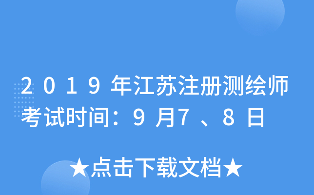 2019꽭KעԜyLԇrg978