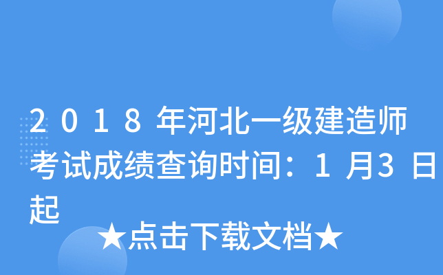 2018ӱһ쎟ԇɿԃrg13