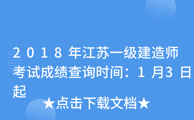 2018꽭Kһ쎟ԇɿԃrg13