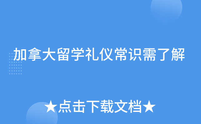 ôW(xu)YxR˽