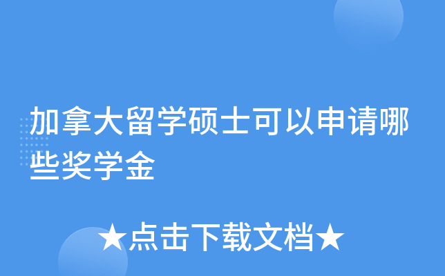 ôW(xu)TʿՈ(qng)Щ(jing)W(xu)