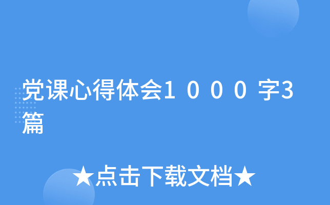 hnĵw(hu)10003ƪ