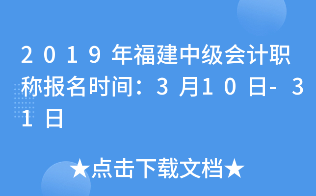 2019긣мӋQrg310-31