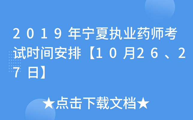2019ꌎĈ(zh)I(y)ˎԇrgš102627ա