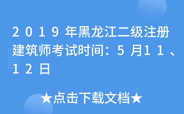 2019עԽԇrg51112