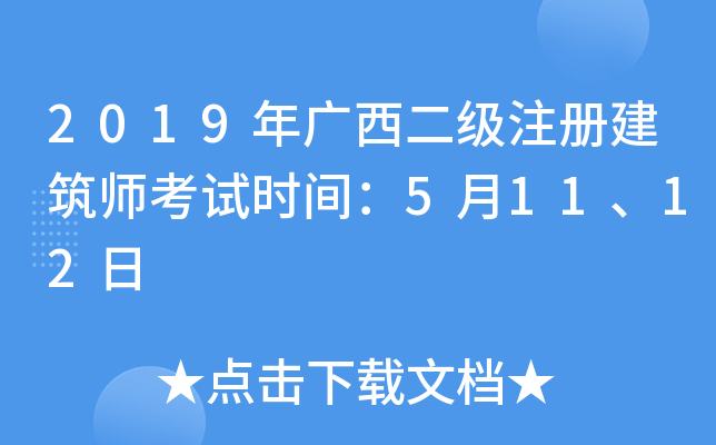 2019VעԽԇrg51112