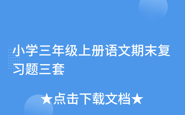 СW(xu)꼉σZĩ(f)(x)}