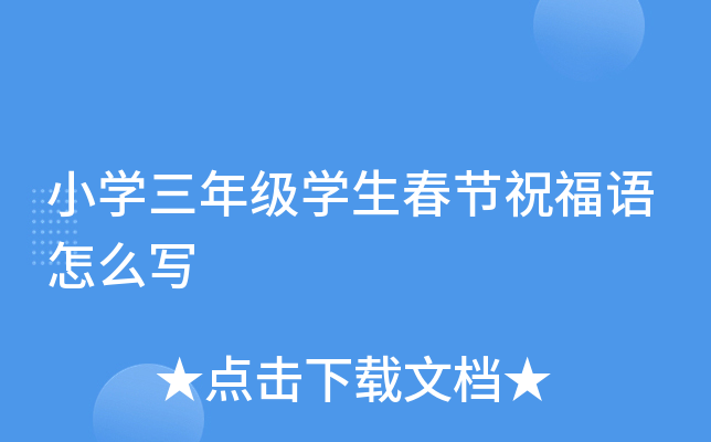 СW(xu)꼉W(xu)(ji)ףZô