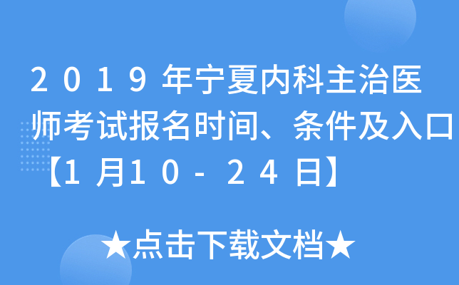 2019ꌎă(ni)t(y)ԇ(bo)r(sh)glڡ110-24ա