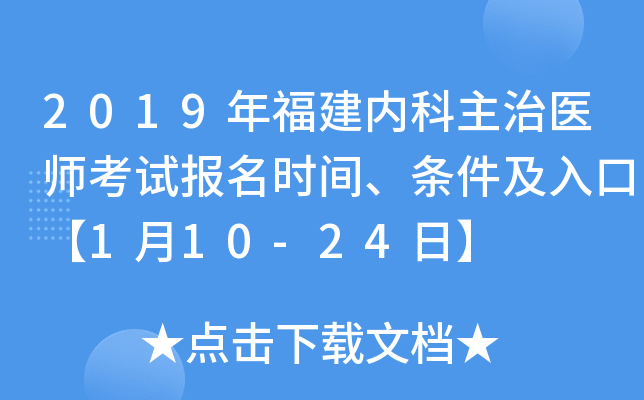 2019긣(ni)t(y)ԇ(bo)r(sh)glڡ110-24ա