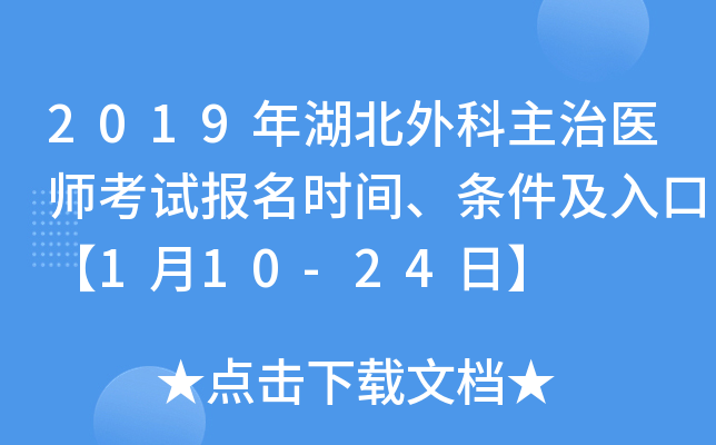 2019t(y)ԇrglڡ110-24ա