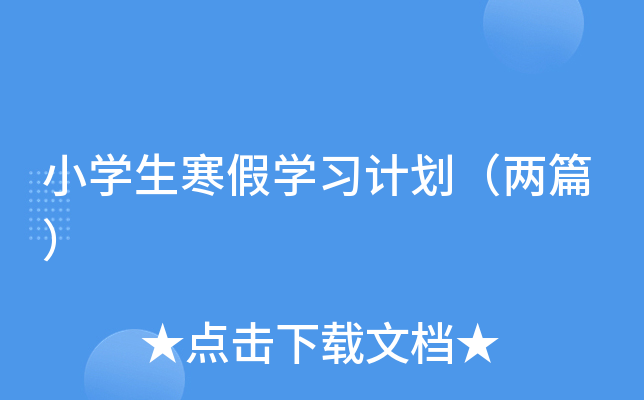 СW(xu)ٌW(xu)(x)Ӌƪ