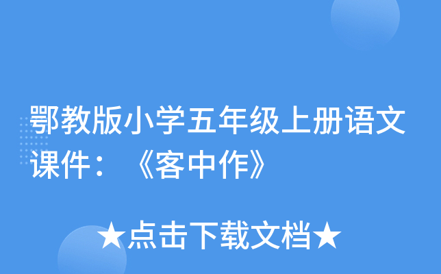 ̰СW(xu)꼉(j)σ(c)Zn