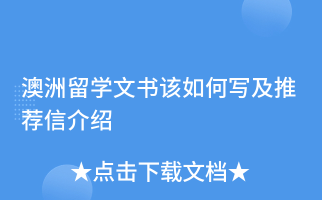 W(xu)ĕԓΌ]ŽB