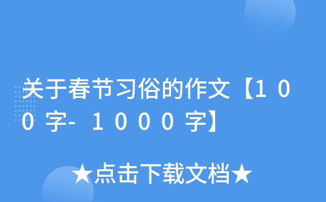 P(gun)ڴ(ji)(x)׵ġ100-1000֡
