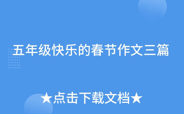 꼉옷Ĵ(ji)ƪ