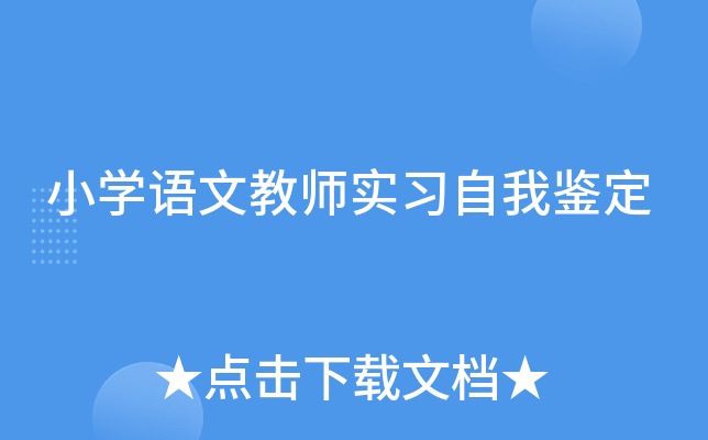 СW(xu)ZĽ̎(x)b